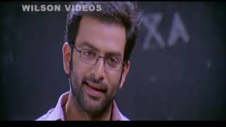 Manikyakallu Malayalam Full Movie  Prithiviraj  Samvrutha Sunil [upl. by Oicnedurp]