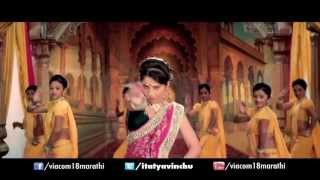 Lavani  Full Song  Zapatlela 2  Adinath Kothare Sonalee Kulkarni [upl. by Ecnerolf7]