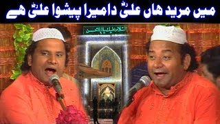 Main Mureed Han Ali Da Mera Peshwa Ali Ay NAZIR EJAZ FARIDI QAWWAL [upl. by Zetrauq]