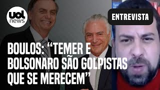 Bolsonaro e Temer são dois golpistas que se merecem apoio a Lula não agregaria nada diz Boulos [upl. by Yhtur285]