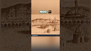 Makkah Sharif 1400 to 2024  Old to New 1millionviews evolution shorrsfeed islamic mecca [upl. by Nirtiak]