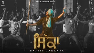 Sikka Official Video Rajvir Jawanda  Harry Singh Preet Singh  Latest Punjabi Songs 2023 [upl. by Sivat]