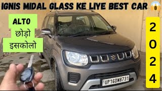 2024 IGNIS  छोटी फैमिली के लिये GIFT 🎁 है  548 lakh मैं  MARUTI SUZUKI IGNIS [upl. by Htaeh]