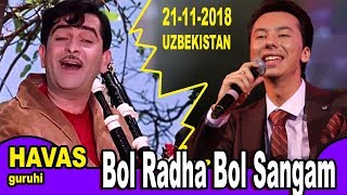 Bol Radha Bol SangamHAVAS guruhiCONCERT 21112018 [upl. by Terra942]