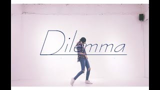 Nelly  Dilemma Vedo remix ver  ALLK choreography Dance Cover by SUE [upl. by Silecara]