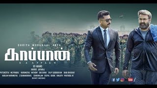 Kaappaan Tamil Movie  Surya Mass Entry  Mohanlal  Arya [upl. by Eylhsa327]