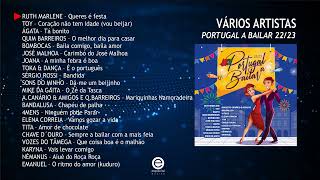 Vários artistas – Portugal a bailar 2223 Full album [upl. by Nylicaj]