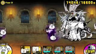 Battle Cats 67  Heavenly Tower Floor 31 [upl. by Huppert54]