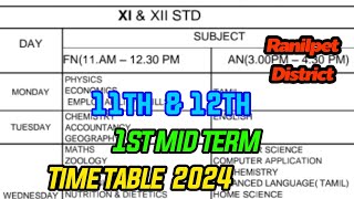 11th amp 12th First Mid Term Time Table 2024 Ranilpet District [upl. by Rajiv]