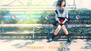 NIGHTCORE YOASOBI  ツバメ TSUBAME [upl. by Ellekram822]