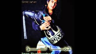 Iman Siahpooshan Jamal Jamaloo www Jigiliz com [upl. by Shevlo474]