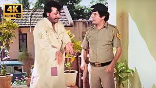 तुम पैसा बर्बाद करना जानते हो बचाना नहीं  Majboor  Kader Khan Asrani  Comedy Scenes [upl. by Gerrald]