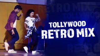 Tollywood Retro Songs Mashup  Chiru Balayya Nag Venky  Santosh  Tejaswini [upl. by Buford]