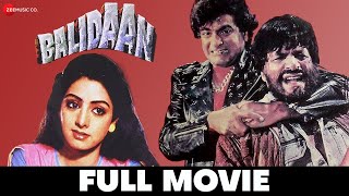 बलिदान Balidaan  Full Movie  Jeetendra amp Sridevi  Bappi Lahiri [upl. by Ttnerb]