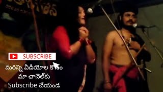 Jr DV Subbarao Kati Scene 4 Satya Harischandra Padyalu  Telugu Natakalu [upl. by Northington]