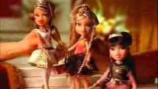 Bratz Princess Commercial [upl. by Franklyn]