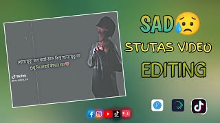 Viral sad stutas video editing in alight motionভাইরাল ভিডিও ইডিটিং [upl. by Cudlip619]