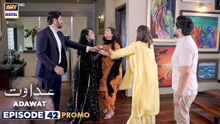 New Adawat Episode 42  Promo  ARY Digital [upl. by Xantha]