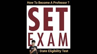 how to become professor  how to become lecturer  professor kaise bane hindi  लेक्चरर कैसे बने [upl. by Elladine]