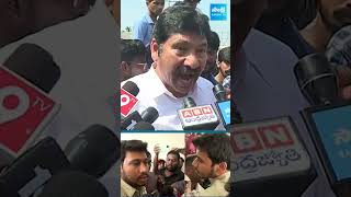 నిరూపిస్తే విజయవాడ నడిరోడ్డుపై jogiramesh jogirajeev chandrababu acbraids SakshiTVLIVE [upl. by Nwadahs]