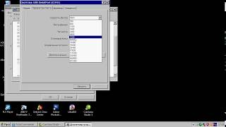 DDT2000 Часть1  настройка соединения [upl. by Mireille]