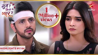 IshaanSavi nahi karenge pooja  Ep1144  Highlights  Ghum Hai Kisikey Pyaar Meiin  MonSun 8PM [upl. by Nored]