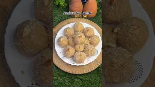 Nariyal ke laddu easy recipe  Coconut laddo  Rakhi special mithai  youtube cooking shorts [upl. by Snilloc]