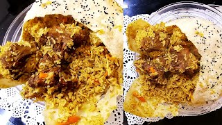 Ouzi RiceArabian Rice Parda Pulao [upl. by Beichner460]