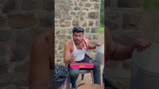 दिवाळीतला हाय क्वालिटीचा आचारी😂😜shorts shortvideo funny marathicomedy diwali [upl. by Mahoney]