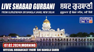 Live Gurdwara Sri Bangla Sahib Delhi  Chardikla Time TV Live  0722024 Morning [upl. by Freytag]