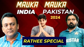 Mauka Mauka India vs Pakistan  Dhruv Rathee Special  T20 World Cup 2024 [upl. by Pepin]