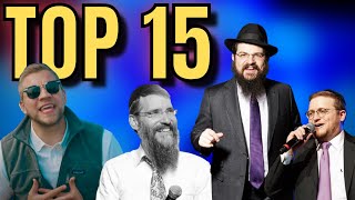 The 15 Best Jewish Songs EVER  Jewish Music [upl. by Collyer194]