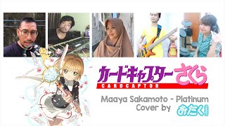 Platinum プラチナ  Maaya Sakamoto OST Cardcaptor Sakura cover by OTAKU [upl. by Thurmond]