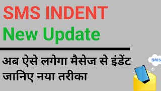 Message Se Indent Kaise Lagaye  Sms se Indent Kaise Kare  Sufiyan Chaudhary  SMS Indenting [upl. by Anina650]