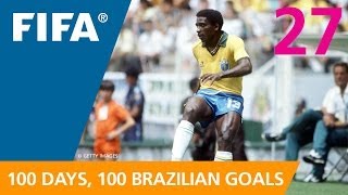 100 Great Brazilian Goals 27 Josimar Mexico 1986 [upl. by Laurella301]