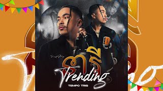 TEMPO TRIS  នារី TRENDING OFFICIAL VISUALIZER [upl. by Orthman]