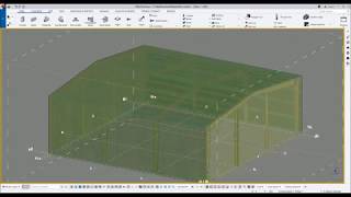 SHEETING AND SHEET COLOUR IN TEKLA 2019 [upl. by Inverson665]