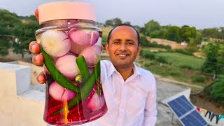 Sirke wali Pyaz Recipe  Pickled Vinegar Onion  Mubashir Saddique  Village Food Secrets [upl. by Nethsa]