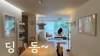 이 세상에서 제일 재미있는 남의 집 구경  rooming 박근하 대표 집 [upl. by Patty277]