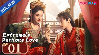 Extremely Perilous Love EP01  Married Bloodthirsty General for Revenge Li MuchenWang ZuyiYOUKU [upl. by Weld]