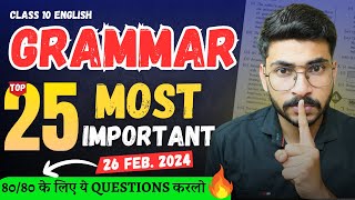 25 GRAMMAR Important Questions 🔥 Tenses Modals Reported Speech Subject Verb Agreement [upl. by Taro140]