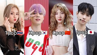 BOYGROUP GIRLGROUP PART 1  KpopCpopTpopJpop [upl. by Sucerdor]