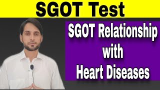 Sgot test  AST test [upl. by Noit637]