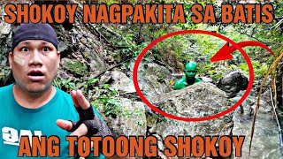 SHOKOY NAGPAKITA SA BATIS  BIMS GHOST TV [upl. by Eilyr779]