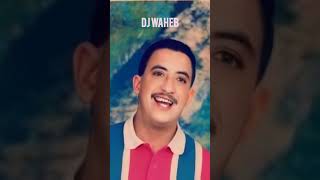 الشاب حسني Cheb Hasni [upl. by Budge]