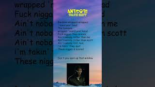 Travis Scott  Antidote Lyrics shorts [upl. by Brick]