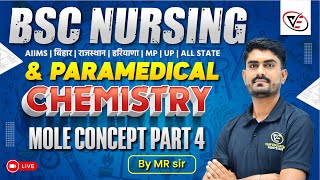 CHEMISTRY CHAPTER WISE MCQ FOR BSC NURSING  PARAMEDICAL  BSC NURSING PYQ SOLUTION  BY MR SIR [upl. by Ehcsrop]