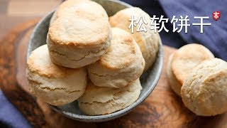 〖卡特〗7款「零失誤鬆餅機料理」原來它可以讓食物變高級！連御飯團跟軟糖都能壓扁？你想得到的食物都可以壓？！😍 [upl. by Yendroc]