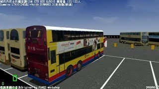 mm2 tour 953 CTB Dennis Dragon 12m 820 GJ5015 八頭龍 香港仔  DTC city [upl. by Dawaj]