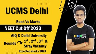 UCMS New Delhi NEET Cut Off 2023  UCMS New Delhi NEET Cut Off Rank amp Marks 2023  UCMS New Delhi [upl. by Niwdog426]